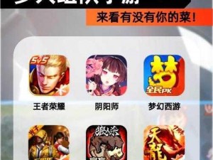 热血燃烧公会系统：玩家联盟，共创荣耀时刻