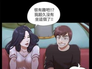 歪歪漫画登录页面免费漫画官方网站为什么会有如此多的限制？如何突破这些限制畅享漫画？