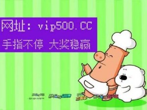 c42cc 直播为什么这么火？如何在 c42cc 直播上赚钱？c42cc 直播有哪些技巧？