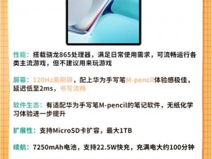 为什么看不了 HD2LINODE 日本成熟 IPHONE69？如何解决？