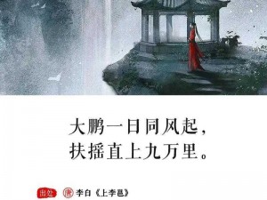 仰头 啊 媚 闷哼 弓 收缩 酥;仰头媚哼，弓起收缩酥