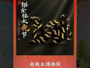 为什么四虎精品视频如此受欢迎？如何找到更多四虎精品视频？哪里可以观看最新的四虎精品视频？