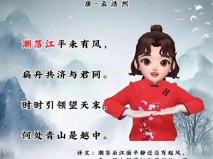 老人船上弄雨婷最经典的一句为什么如此引人入胜？