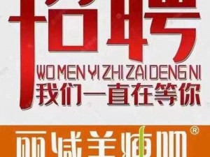 疯狂的肥岳交换 130 部小短片是怎么回事？为什么会有这样的交换？如何进行的？