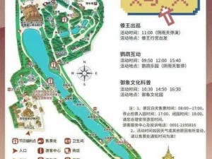 午夜探秘奇幻大象流程攻略：揭秘神秘之旅的未知篇章