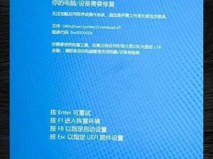 《马克思佩恩 3 蓝屏卡 loading？试试这些综合问题解决办法》