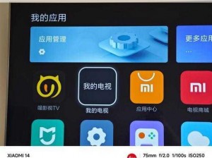 知乎上有哪些适合半夜看的直播 APP 推荐？