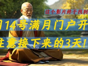 你是否在寻找一个可以汇聚千万影片的官方平台？huluwa 或许是你的答案