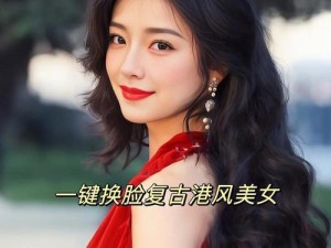 天美传媒剧国产MV网站入口下载 如何下载天美传媒剧国产 MV 网站入口？