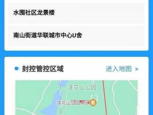 国产最新地址为什么总是找不到？有哪些方法可以找到它们？