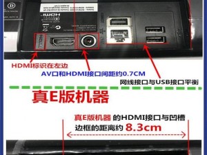 xbox360 如何播放高清视频？解决 xbox360 播放高清视频的难题