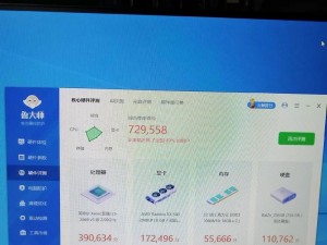 x77 永久：为什么我的 x77 不能永久使用？如何解决？