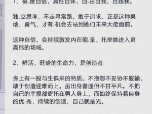 新手入门指南：成为《猎手》顶尖射手的必经之路