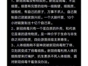 疫情期间，宅家的你和母亲有什么故事？金星辰为你解答