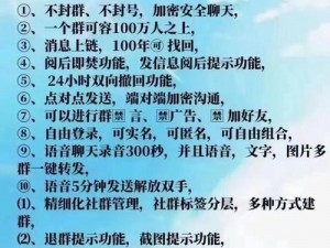 2024 年免费 b 站推广怎么做？有哪些技巧和方法？