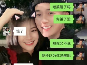 老婆晚上被躁狂 c 了一整夜，为什么会这样？该如何应对？