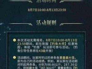 暗黑爆料官方入口在哪？如何找到暗黑爆料官方网站？暗黑爆料官方入口在哪找？