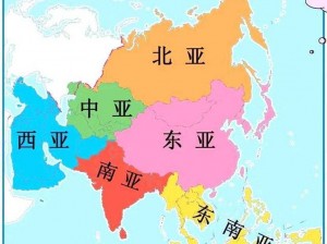 亚洲一线产区二线产区分布图【亚洲一线产区二线产区分布地图】