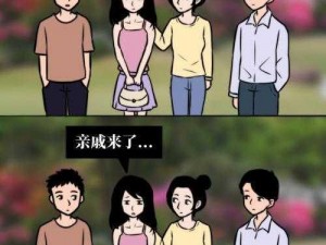 为什么男男女女 XXOO 时会感到爽爽爽？