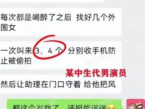 老公说她想尝试多人怎么回复她呢-老公说她想尝试多人，我该怎么回复？