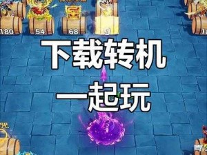 《天天酷跑》新版任务大揭秘，全新挑战等你来战