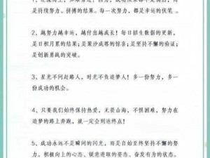 疯狂 11 人：为何-怎样实现团队的疯狂成长？