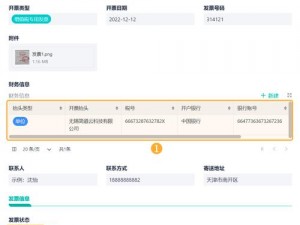 成免费crm每天,如何才能让公司每天都使用成免费 crm？