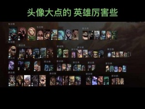 关于DOTA2中英雄阵亡后应否获得一张TP合理性的探讨