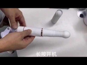 写作业时用震动器是一种怎样的体验？