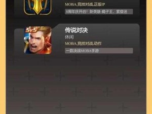 我再也不想玩 1v1 了，它既费时间又费精力，还不如玩 5v5，大家一起开黑才快乐