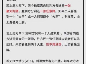 为什么一边喘气一边叫疼的扑克会让人如此难受？如何解决这个问题？