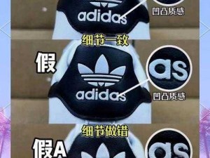 三叶草 GW4652 为什么这么火？如何辨别真假？有哪些搭配技巧？