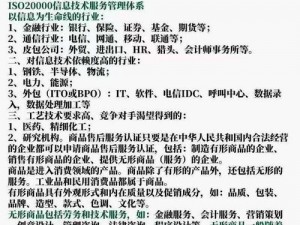 精产国品一二三产品区别在哪里呢;精产国品一二三产品的区别在哪里呢？