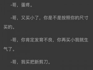 为什么爱城 bt 如此受欢迎？爱城 bt 有哪些优势？如何使用爱城 bt 进行高效学习？