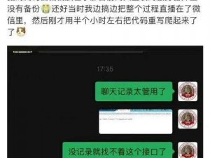 为什么国精产品 999 一区二区三区有限？如何突破限制？