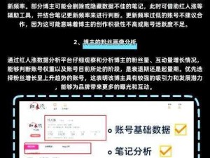 为什么找不到高质量的中文同志社交平台？如何解决？