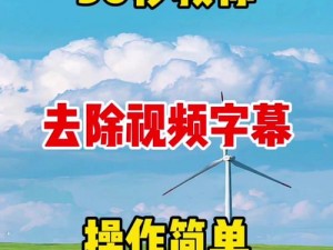 中国 video 视频的痛点如何解决？