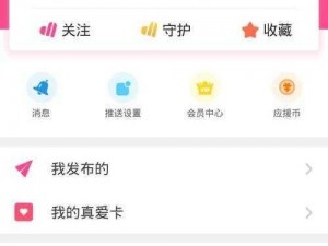 黑料社 TTTZZZ 入口 2023 为什么如此难找？有什么方法可以找到吗？