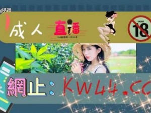 国色天香 WWW 视频无法播放怎么办？怎样解决？