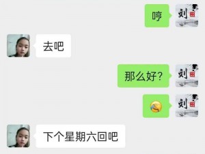 为什么 6 个人要玩我 1 个？这种情况正常吗？如何解决？