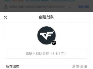 《CF》百城联赛全方位解读：答案一网打尽深度解析报告