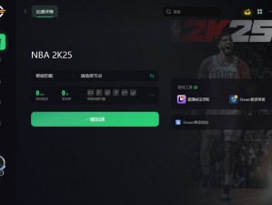 NBA2K13无法启动解决攻略：实用步骤指引你顺利进入游戏