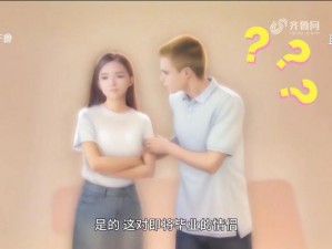 我女婿太给力了的主角介绍：强力女婿，带来极致体验