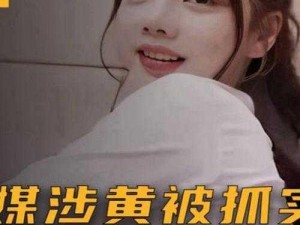 麻豆短视频 APP 为何如此受欢迎？它能解决你的哪些视频痛点？