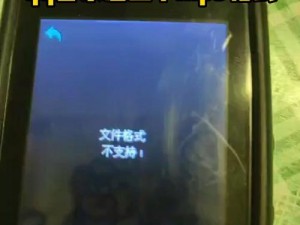 5566 好久不见 mp3 免费下载为何进不去？有何解决办法？