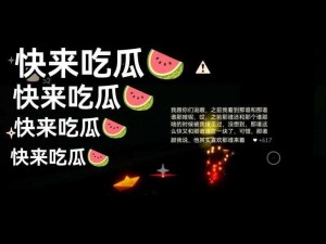 热心的吃瓜群众 cgfun 是如何帮助人们解决问题的？