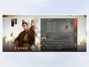 三国志战棋版：董承角色培养价值深度解析