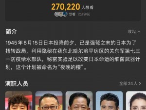 97精产国品一二三产区区别电影_如何评价97 精产国品一二三产区区别电影？