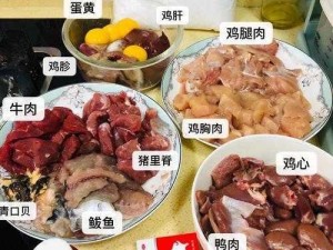 小森生活：揭秘猫盖饭制作方法，让你轻松享受美味