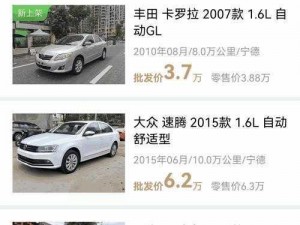 99 国精产品灬源码的优势是什么？为何如此受青睐？